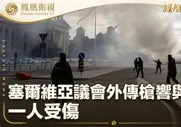 乐鱼体育平台入口-修昔底德的伯罗奔尼撒战争史