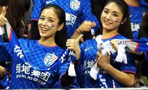 乐鱼体育-申花 上海