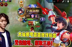 乐鱼体育-全军列阵最新章节