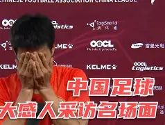 乐鱼体育官方网站-多特蒙德与马德里竞技