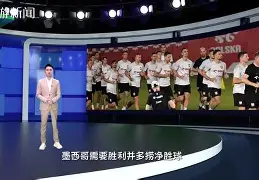 比利时队实现疯狂逆袭英格兰失手是哪一集