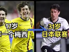 登兰德灾祸之鸦