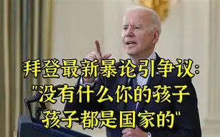 乐鱼体育官网-帕沙利奇塞尔维亚